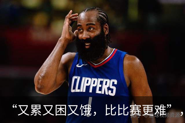 “又累又困又饿，比比赛更难”，多国亚运会运动员被困日本机场，吐槽等了5小时没饭吃